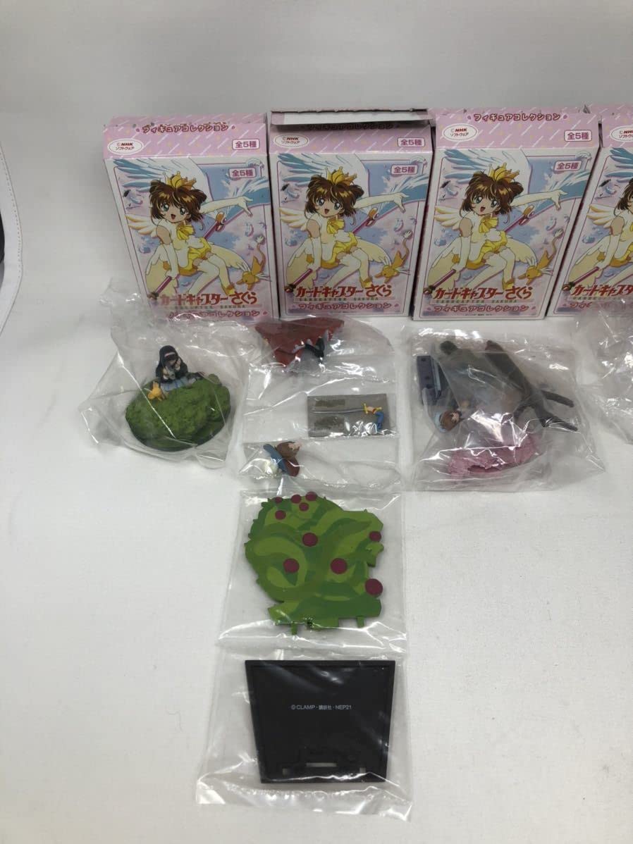 Amazon.co.jp: ▽ 全5種 コンプリート カードキャプターさくら